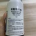 40%苯醚甲环唑杀菌剂叶斑炭疽黑星锈病白粉褐斑