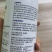 40%苯醚甲环唑杀菌剂叶斑炭疽黑星锈病白粉褐斑