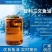 智利精练三文鱼油:适用禽畜水产饲料增腥诱食性强与工业用油