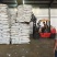 热卖俄罗斯进口白鱼粉高蛋白适用水产养殖东星斑