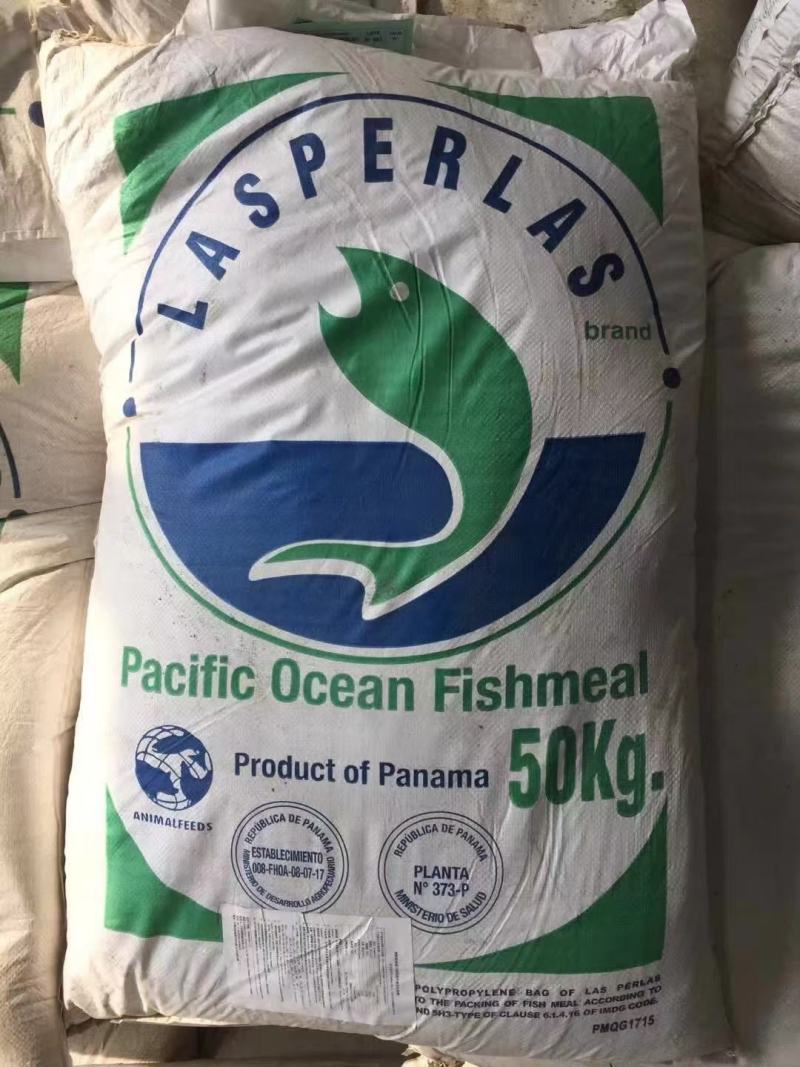 热卖俄罗斯进口白鱼粉高蛋白适用水产养殖东星斑