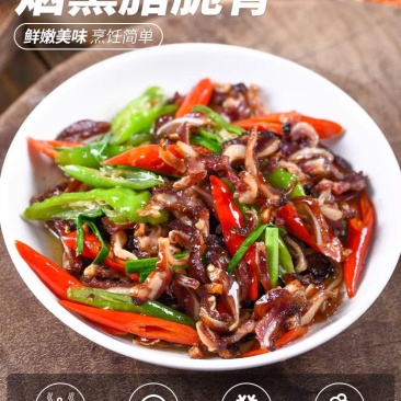 柴火烟熏腊脆骨湖南特产乡味湘腊工坊切片下酒菜农家特色100g