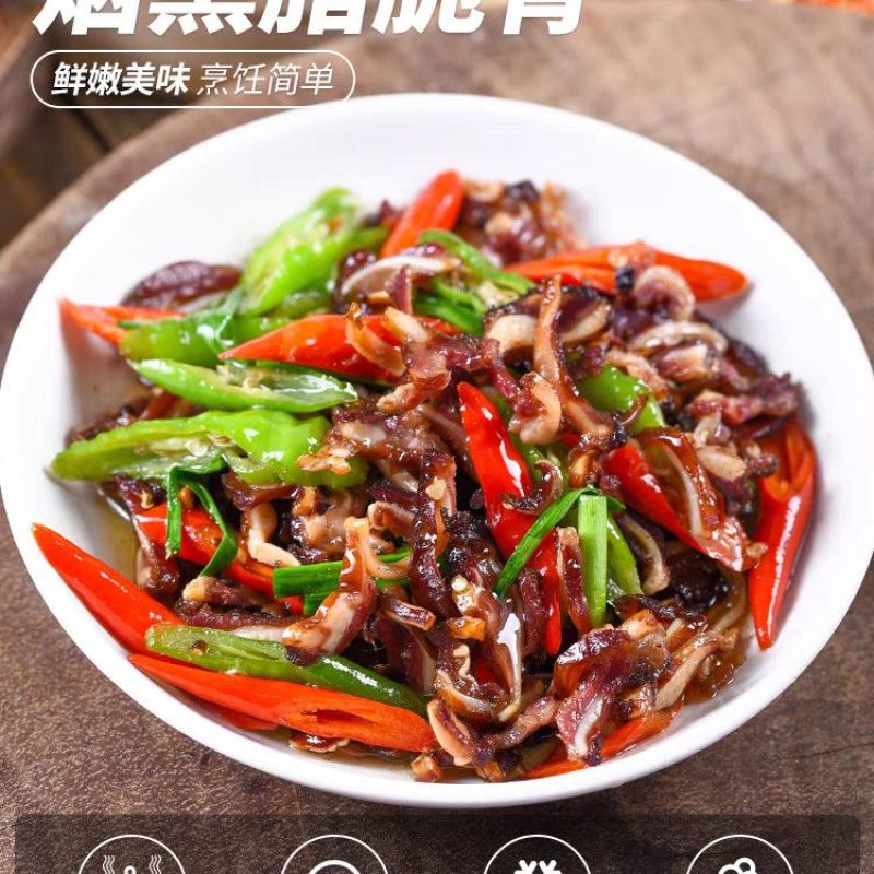 柴火烟熏腊脆骨湖南特产乡味湘腊工坊切片下酒菜农家特色100g