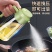 湃优品家用喷油壶自动开合倒喷二合一食用油喷雾壶烧烤雾化喷