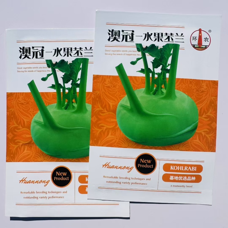 丕兰种子津川紫冠水果苤蓝菜种子紫苤兰种子天津苤蓝大头菜种