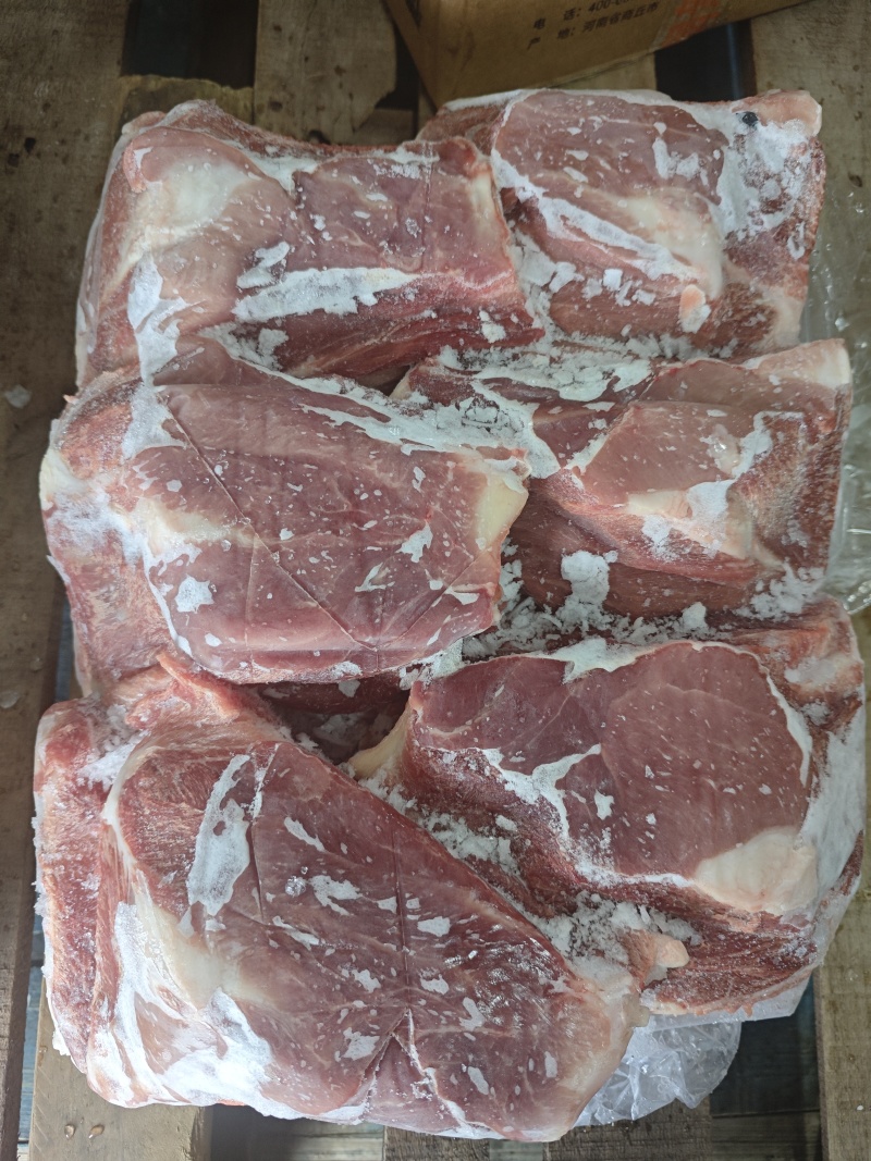 定制扇骨，11-15个，带肉60%，**货。
