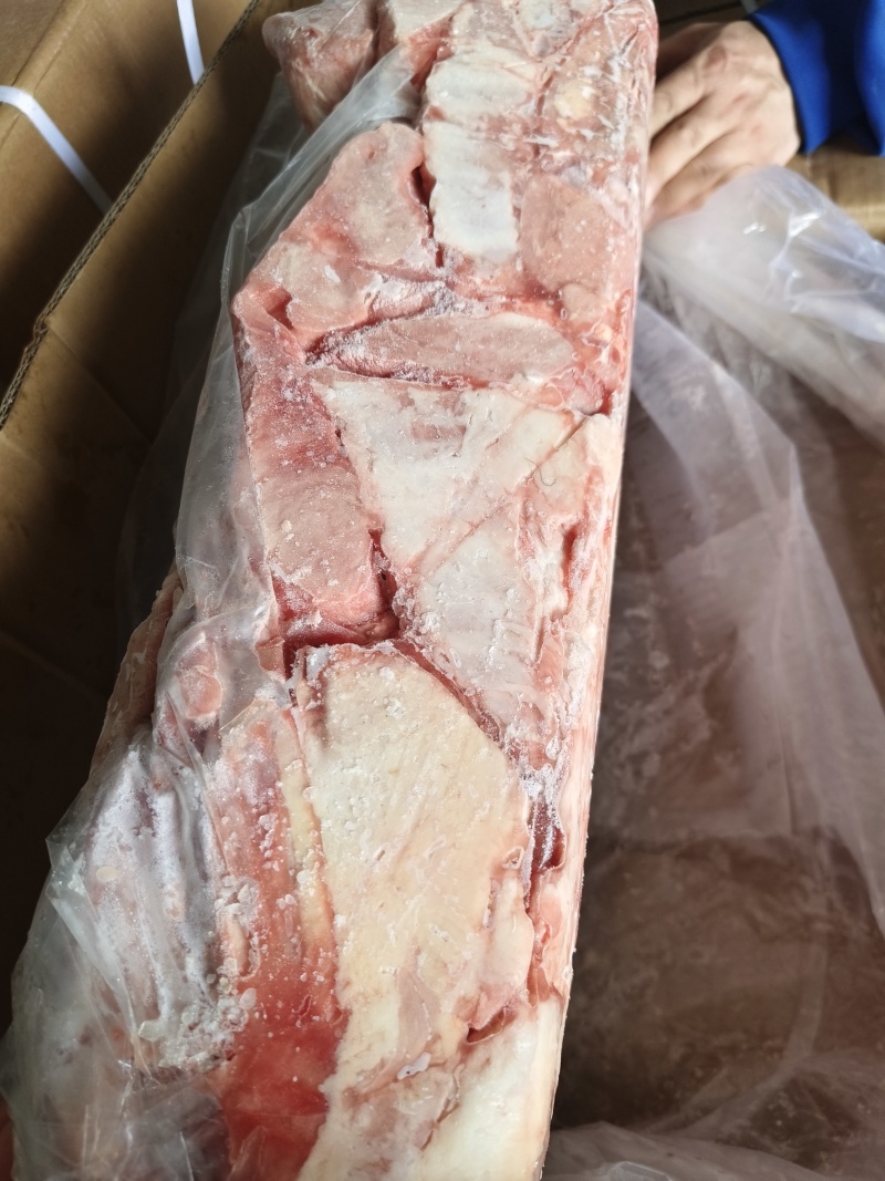 云皮肉