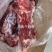 肉脖骨