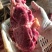 脖根肉