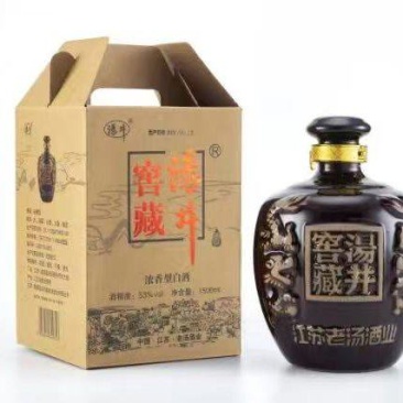 汤井系列白酒