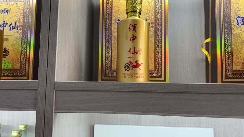 汤井系列白酒