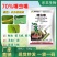 70%噻虫嗪杀虫剂蚜虫飞虱蓟马白粉虱叶蝉内吸传到持效期