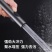 阳台喷枪快接洗衣机水龙头延伸器加长可伸缩延长管喷枪卫生间