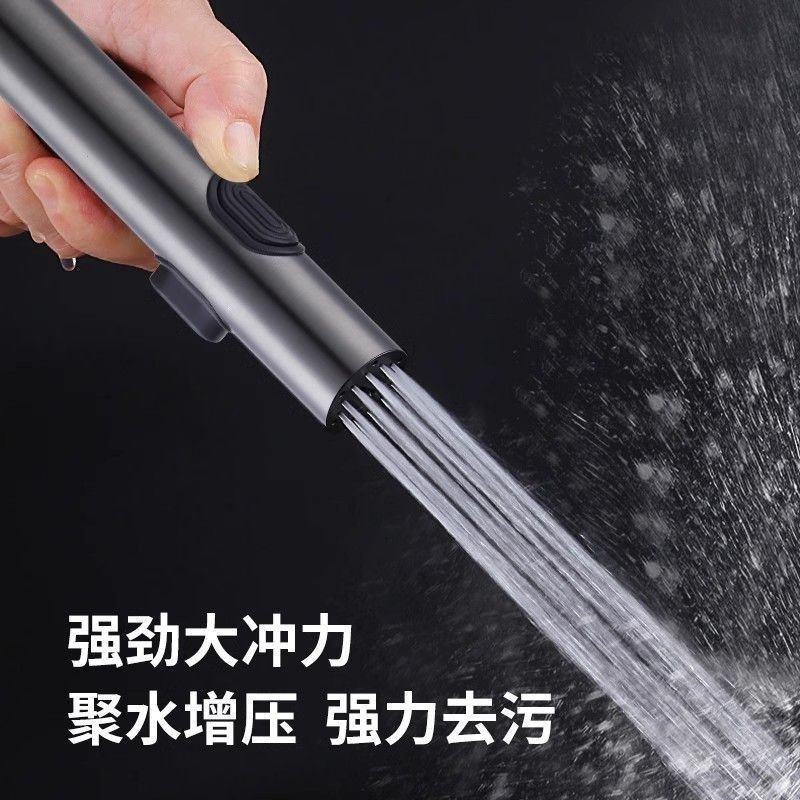 阳台喷枪快接洗衣机水龙头延伸器加长可伸缩延长管喷枪卫生间