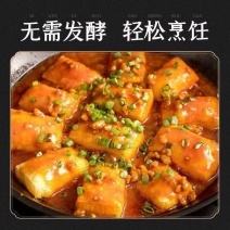 包浆豆腐