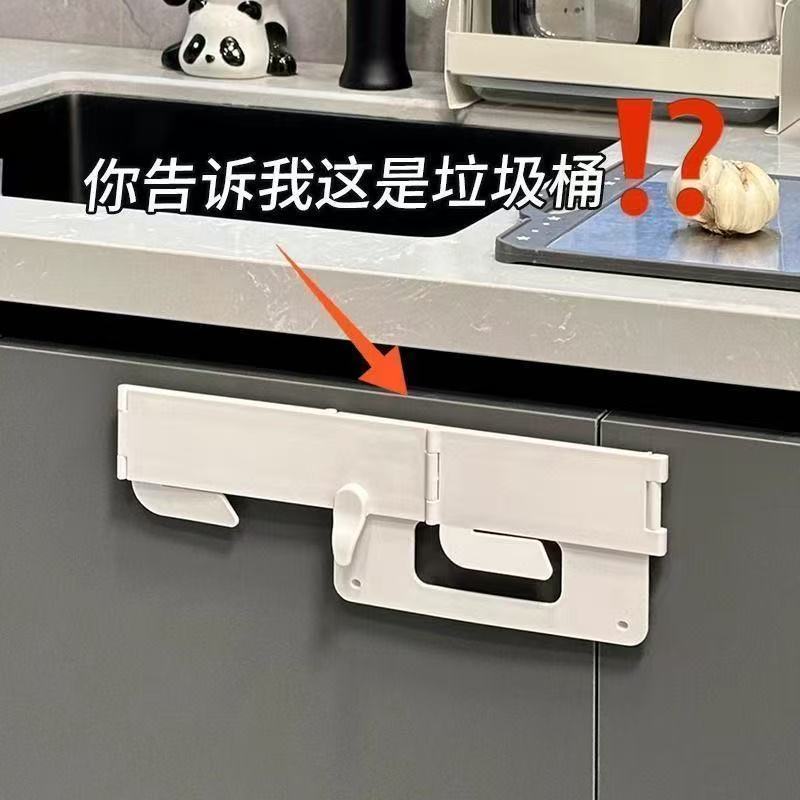 可折叠垃圾架卫生间垃圾桶壁挂式免打孔厨房多功能收纳架