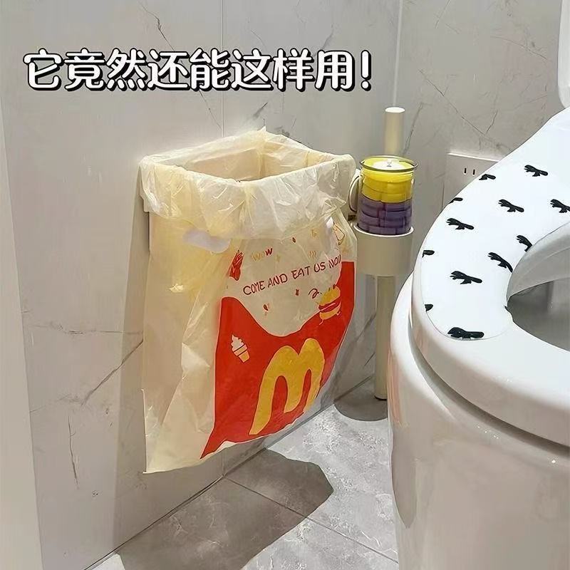 可折叠垃圾架卫生间垃圾桶壁挂式免打孔厨房多功能收纳架