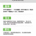 菊苣种子大叶多年生兔子草种猪牛鱼鸡鸭鹅