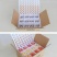 快递纸箱，5斤装彩箱，5层线，珍珠棉拉伸托，拉伸托
