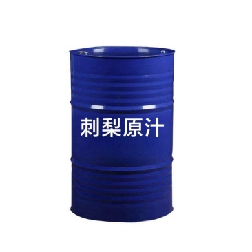 贵州刺梨原汁原浆200L一桶大桶装厂家批发
