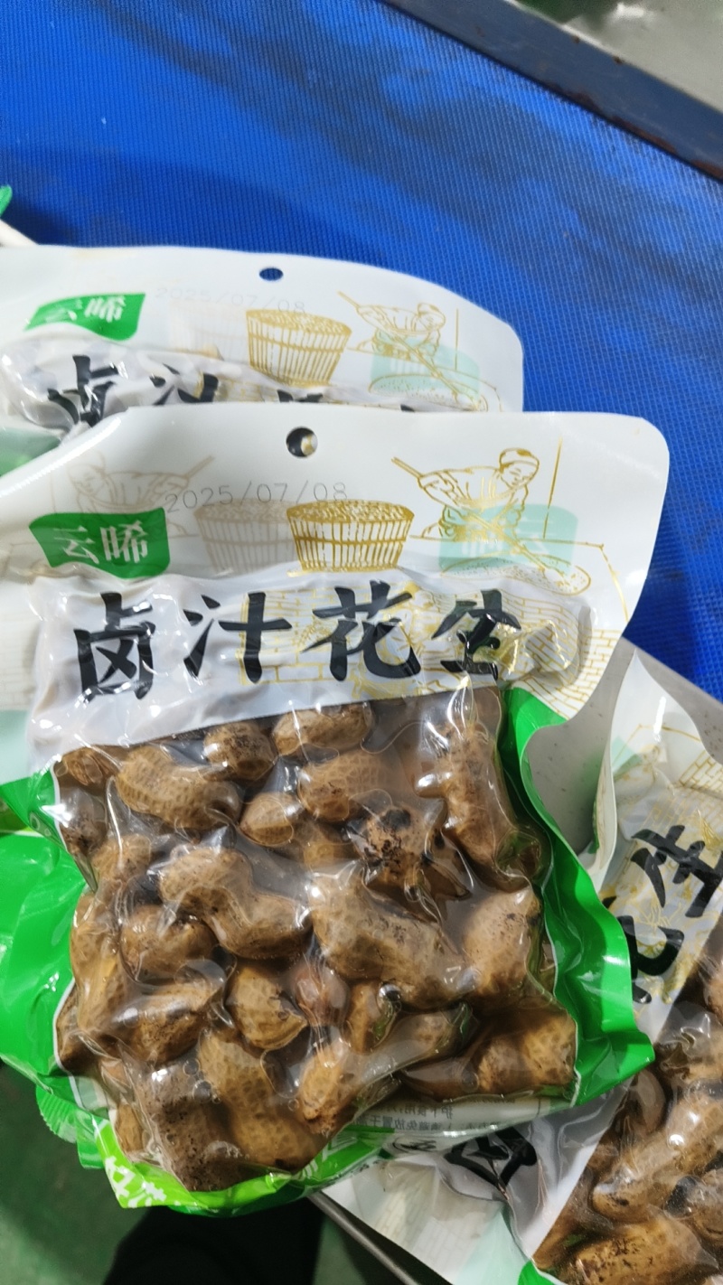 水煮花生五香卤汁花生