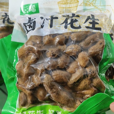 水煮花生五香卤汁花生