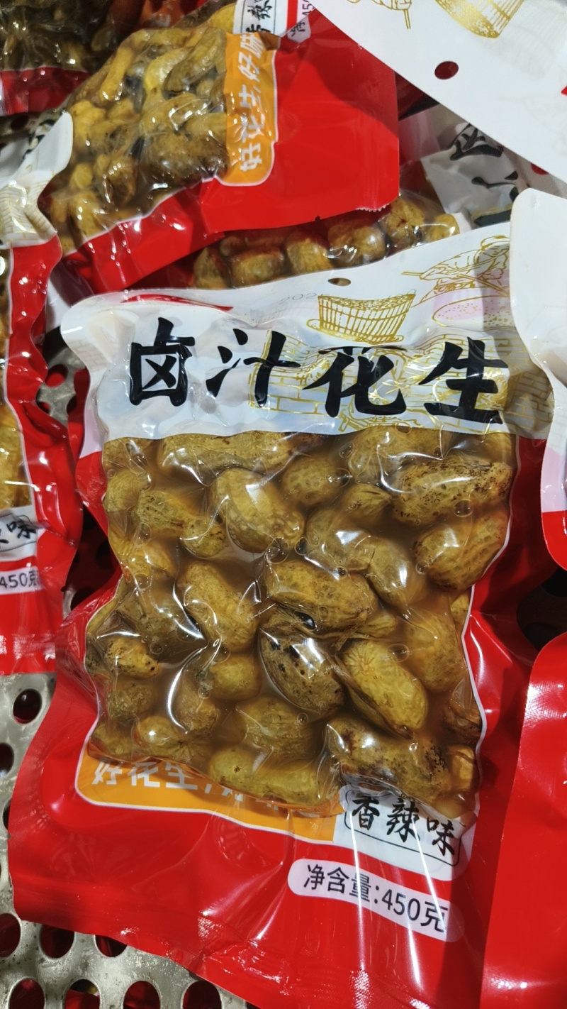 水煮花生五香卤汁花生