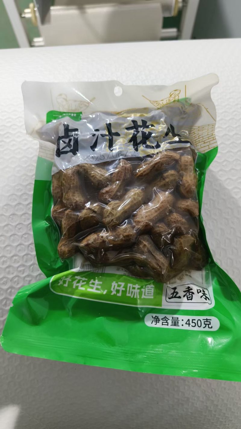 五香味，香辣味水煮花生卤汁花生