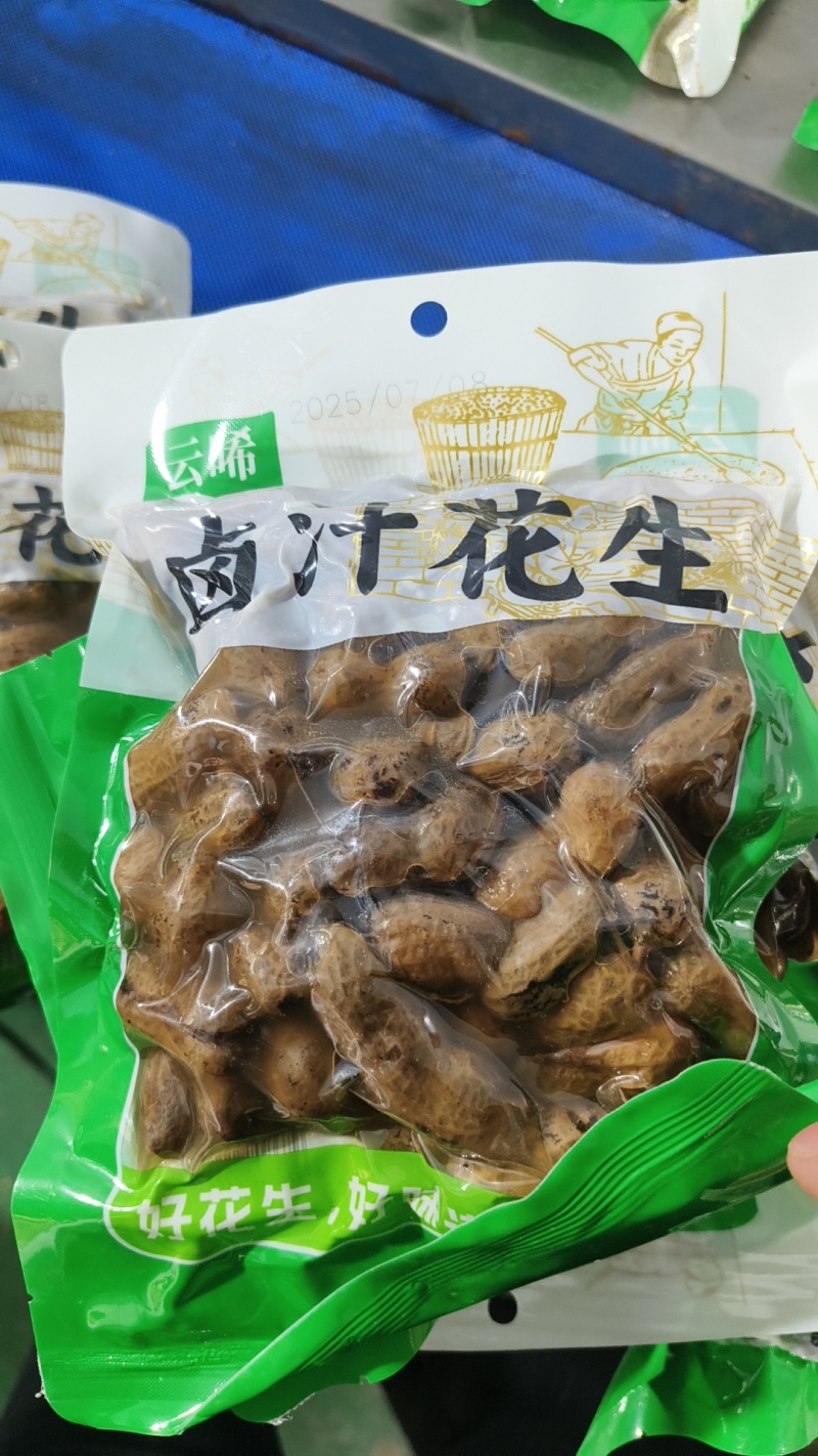 五香味，香辣味水煮花生卤汁花生