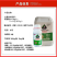 中药材膨大剂块茎根茎球茎地下膨大素柴胡半夏党参百合牡丹