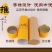 李时珍故乡，湖北蕲春，蕲艾发源地，蕲艾大炮灸