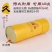 李时珍故乡，湖北蕲春，蕲艾发源地，蕲艾大炮灸