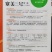 寒美三号越冬甘蓝耐裂耐抽外叶颜色深绿