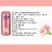 迎客松蜜桃原浆精酿啤酒麦芽浓度12P500ml*6瓶整箱果