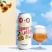 14度白啤酒500ml*12/24罐精酿小麦啤酒整箱批青岛哈