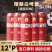 精酿全麦啤酒白啤酒500ml*9罐进口原料德国风味小麦啤酒整