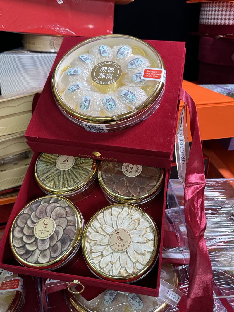 进口燕窝礼盒