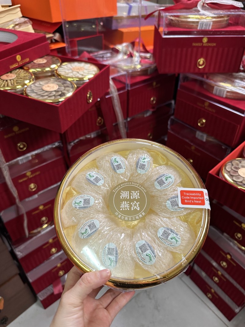 进口燕窝礼盒