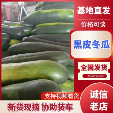 现货现发，支持全国发货，欢迎各地老板前来咨询，诚信经营
