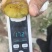 新疆法兰西西梅