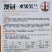 丕兰种子津川紫冠水果苤蓝菜种子紫苤兰种子天津苤蓝大头菜种