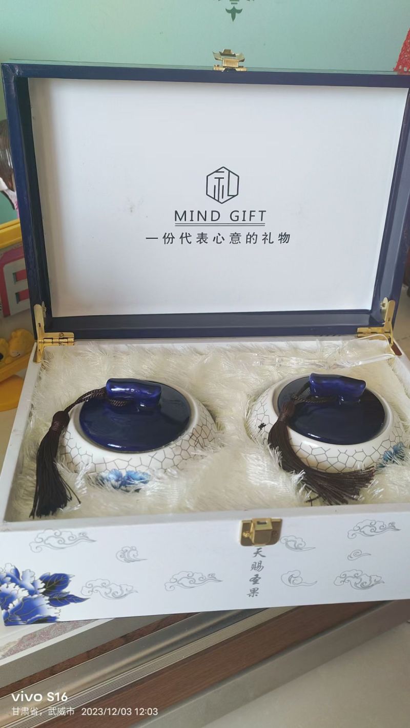 玉门小金湾黑枸杞产业园专业批发黑枸杞黑枸杞种植黑枸杞果