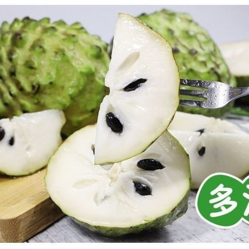 新鲜释迦果佛头果番荔枝牛奶凤梨超甜大果礼盒装