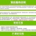 新鲜释迦果佛头果番荔枝牛奶凤梨超甜大果礼盒装