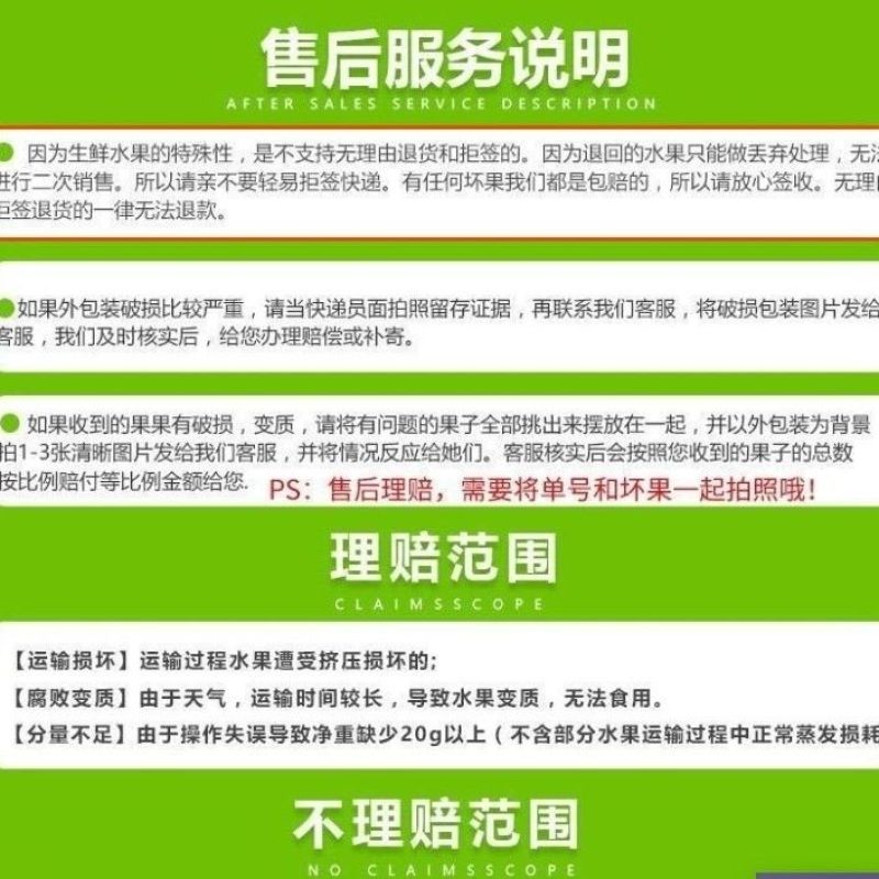 新鲜释迦果佛头果番荔枝牛奶凤梨超甜大果礼盒装