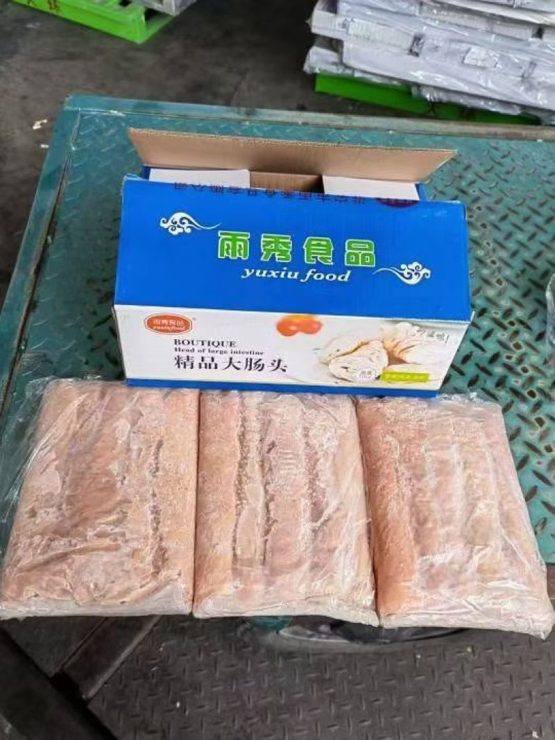 雨秀生制大肠头(生制，去油率高，品质很好，出品率高)