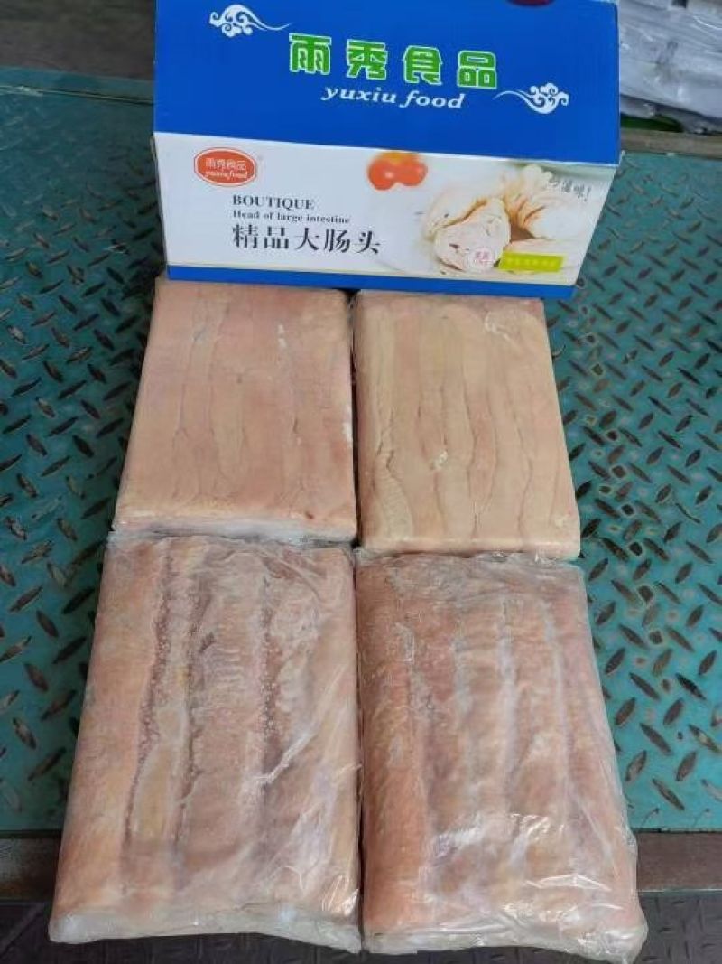 雨秀生制大肠头(生制，去油率高，品质很好，出品率高)