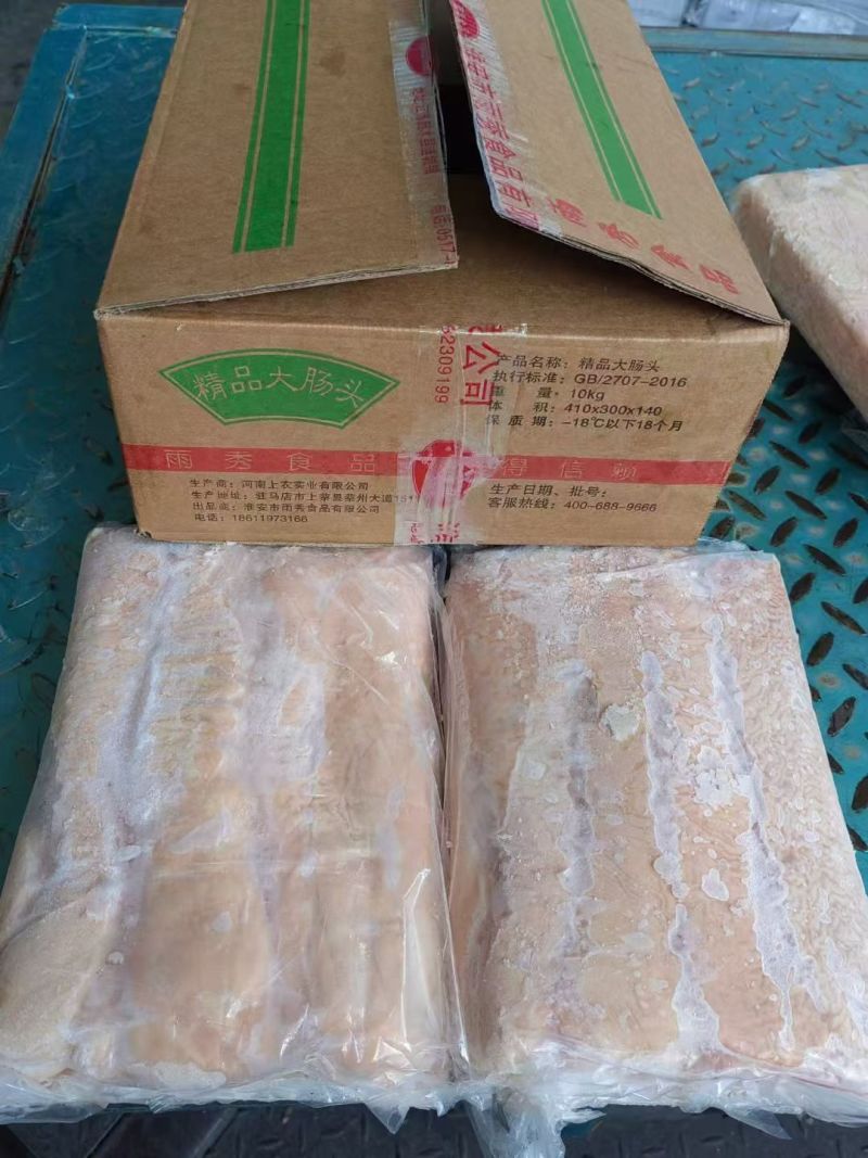 雨秀生制大肠头(生制，去油率高，品质很好，出品率高)