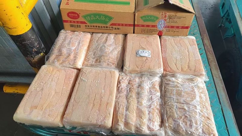 雨秀生制大肠头(生制，去油率高，品质很好，出品率高)