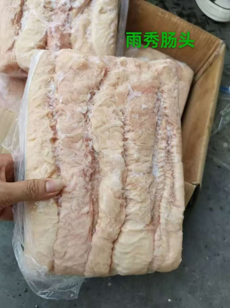 雨秀生制大肠头(生制，去油率高，品质很好，出品率高)